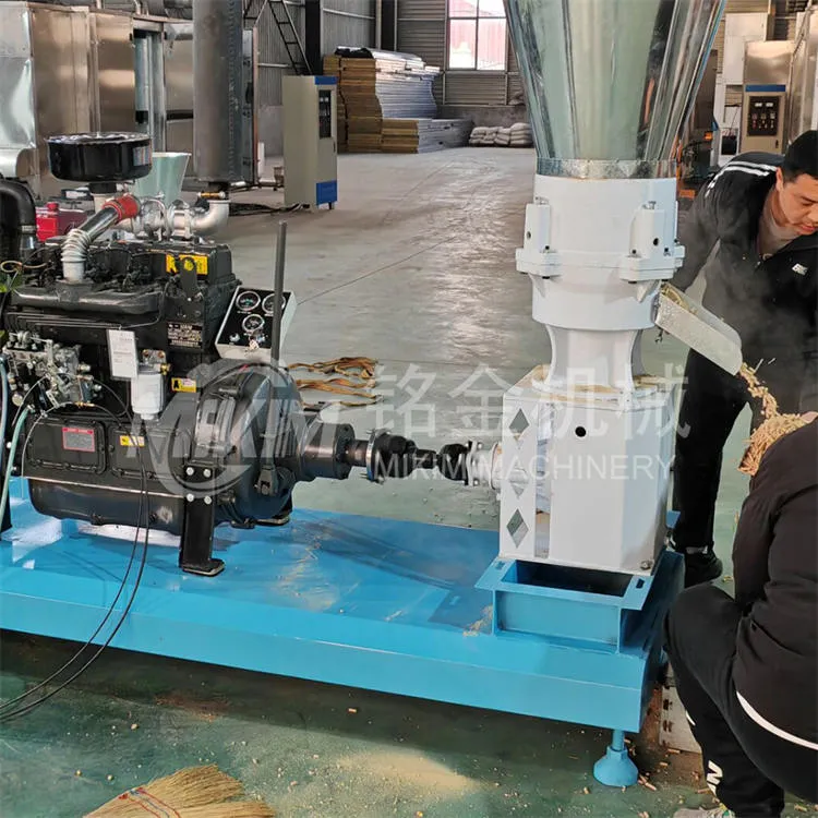 Chicken Feed Making Machine