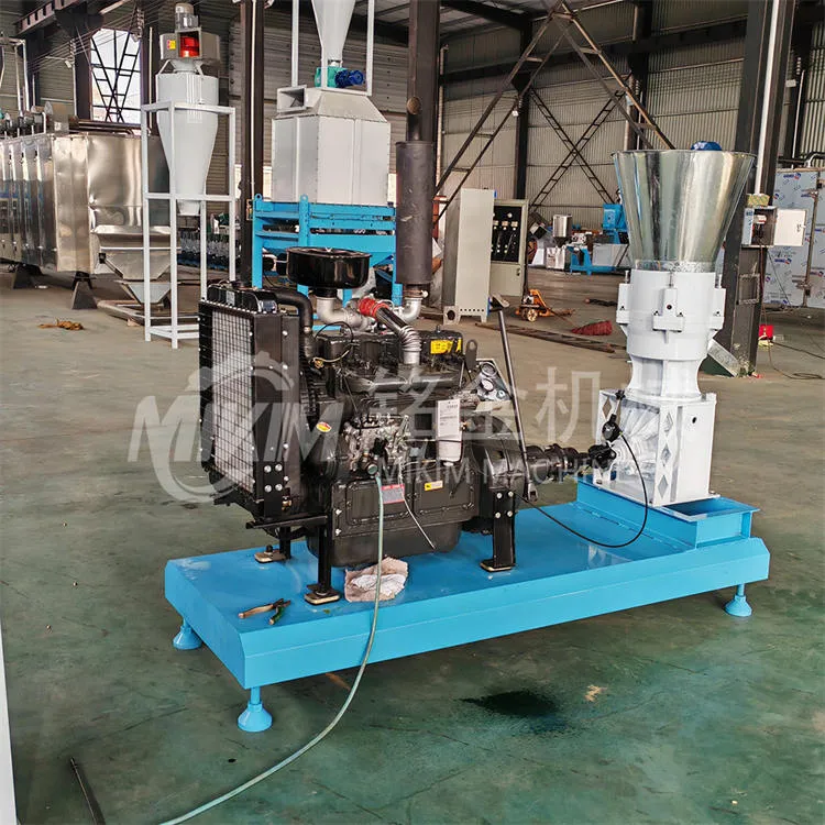 Feed Mill Pellet Machine