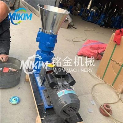 Máquina de fazer ração para gado