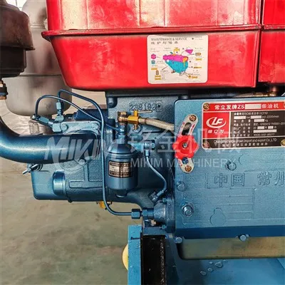 Máquina de fazer ração para pellets