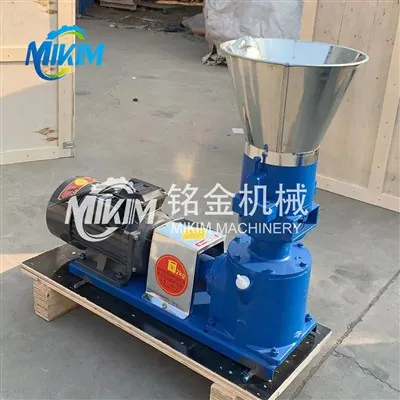 Máquina de pellets para ração animal pequena